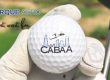 2026 Golf Outing - Tue Aug 11, 2026 7:30 AM - 5:00 PM